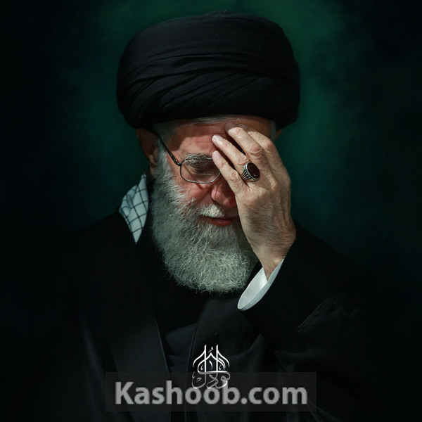 رهبرم